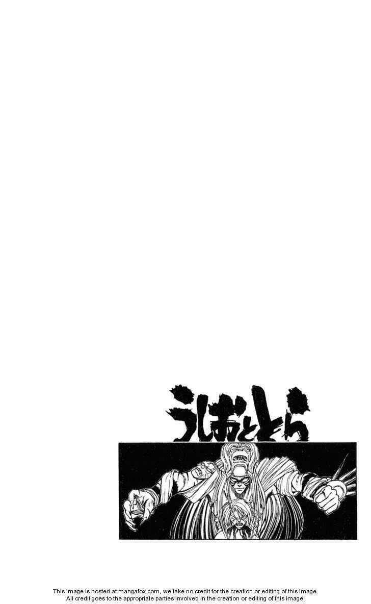 Ushio And Tora - Trang 19