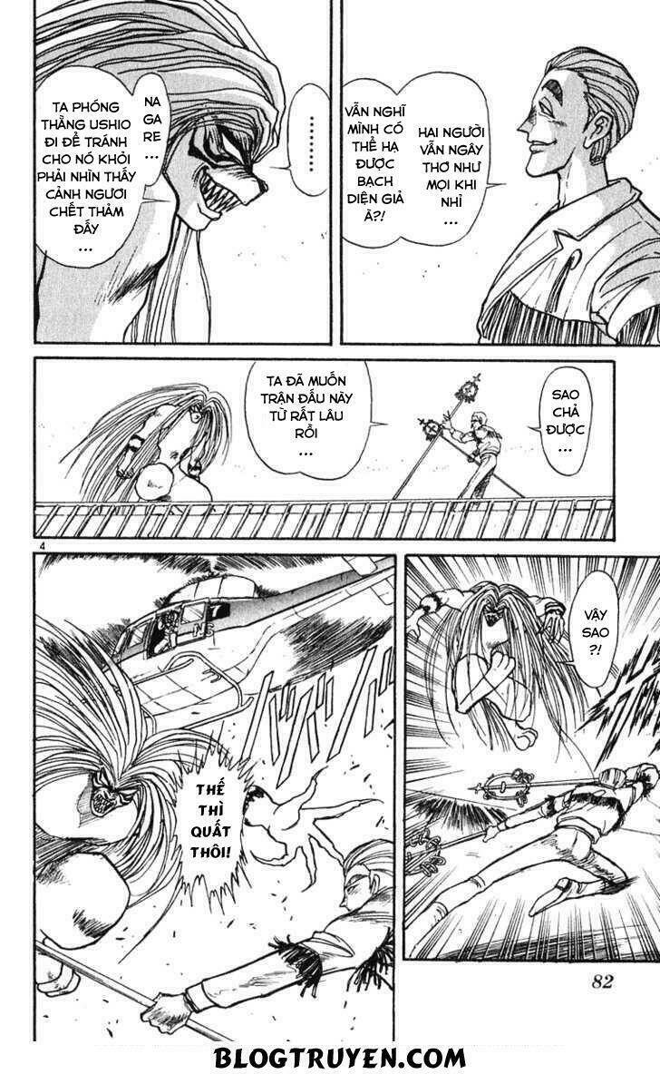 Ushio And Tora - Trang 5