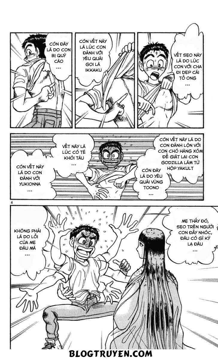 Ushio And Tora - Trang 6