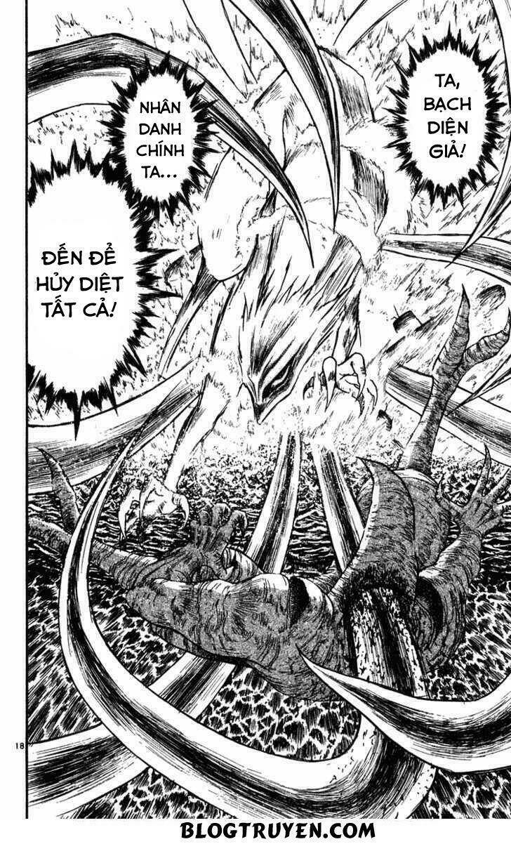 Ushio And Tora - Trang 3