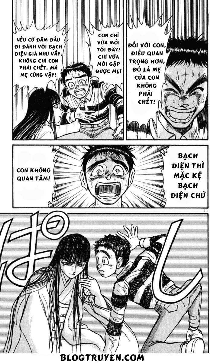 Ushio And Tora - Trang 11