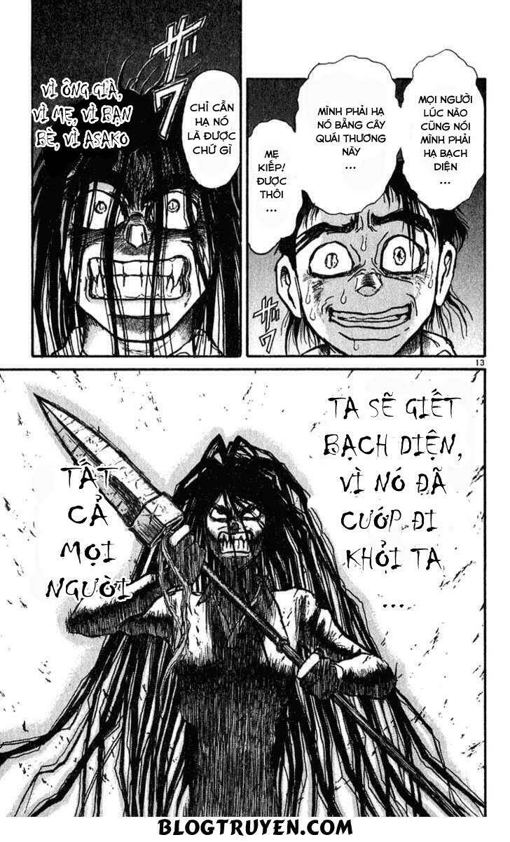 Ushio And Tora - Trang 13