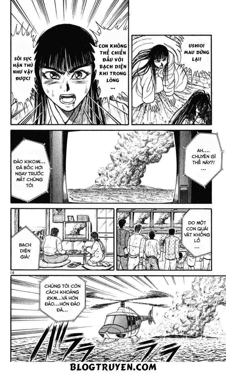 Ushio And Tora - Trang 14