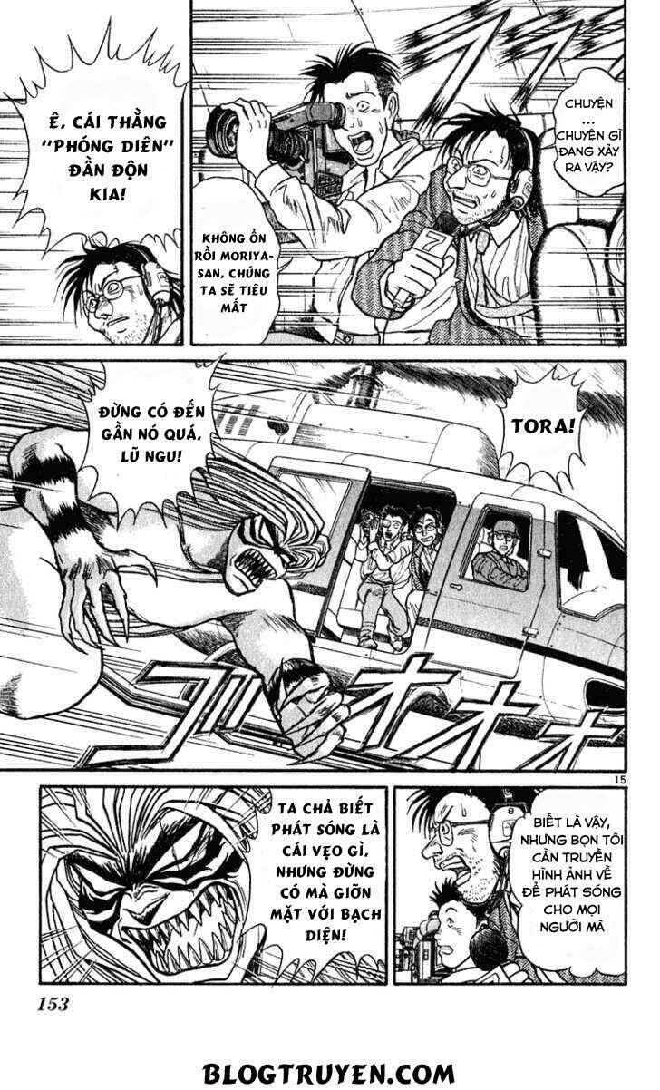 Ushio And Tora - Trang 15