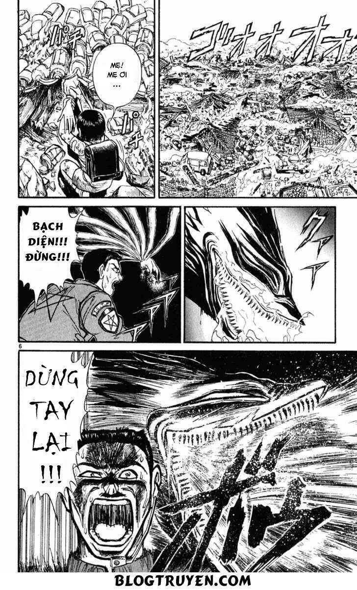 Ushio And Tora - Trang 6