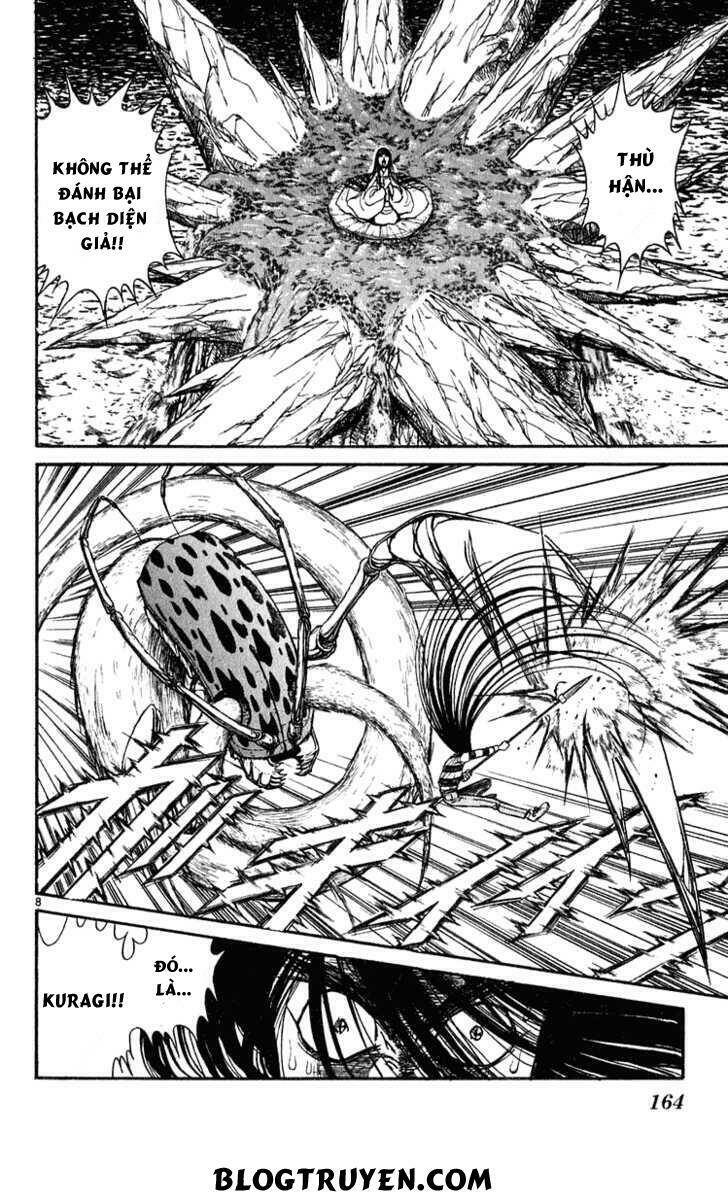 Ushio And Tora - Trang 10