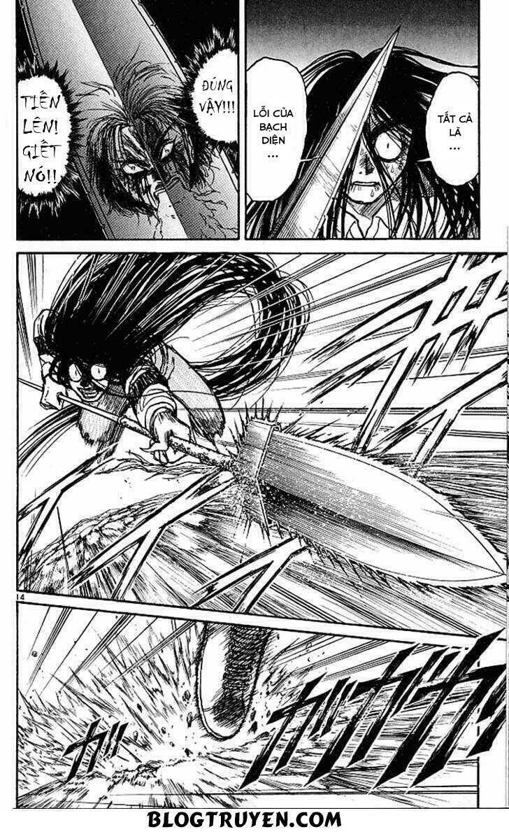 Ushio And Tora - Trang 19