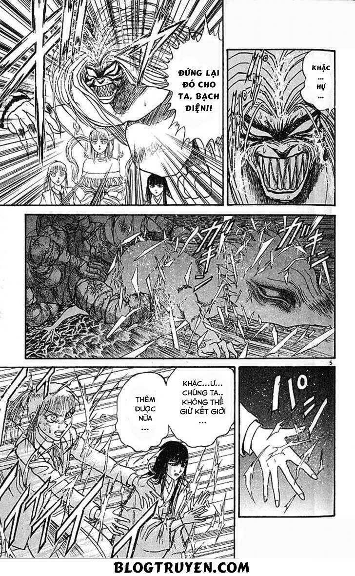 Ushio And Tora - Trang 7