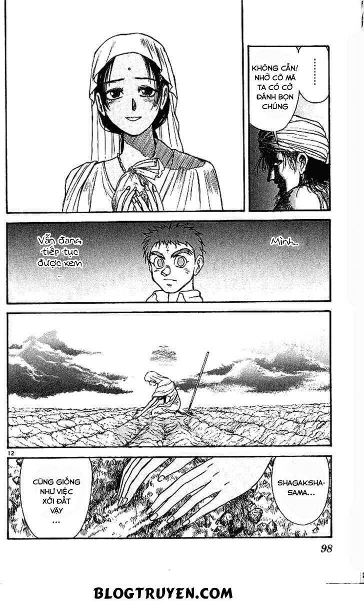 Ushio And Tora - Trang 14