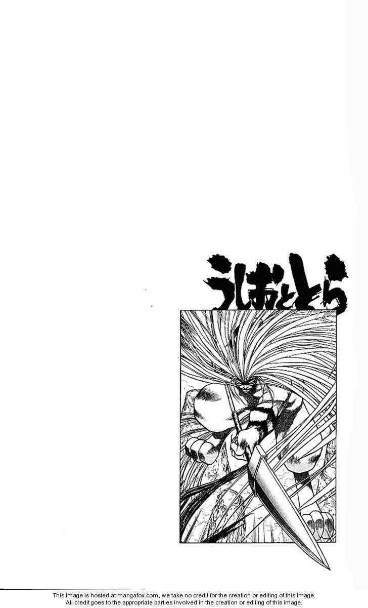 Ushio And Tora - Trang 23