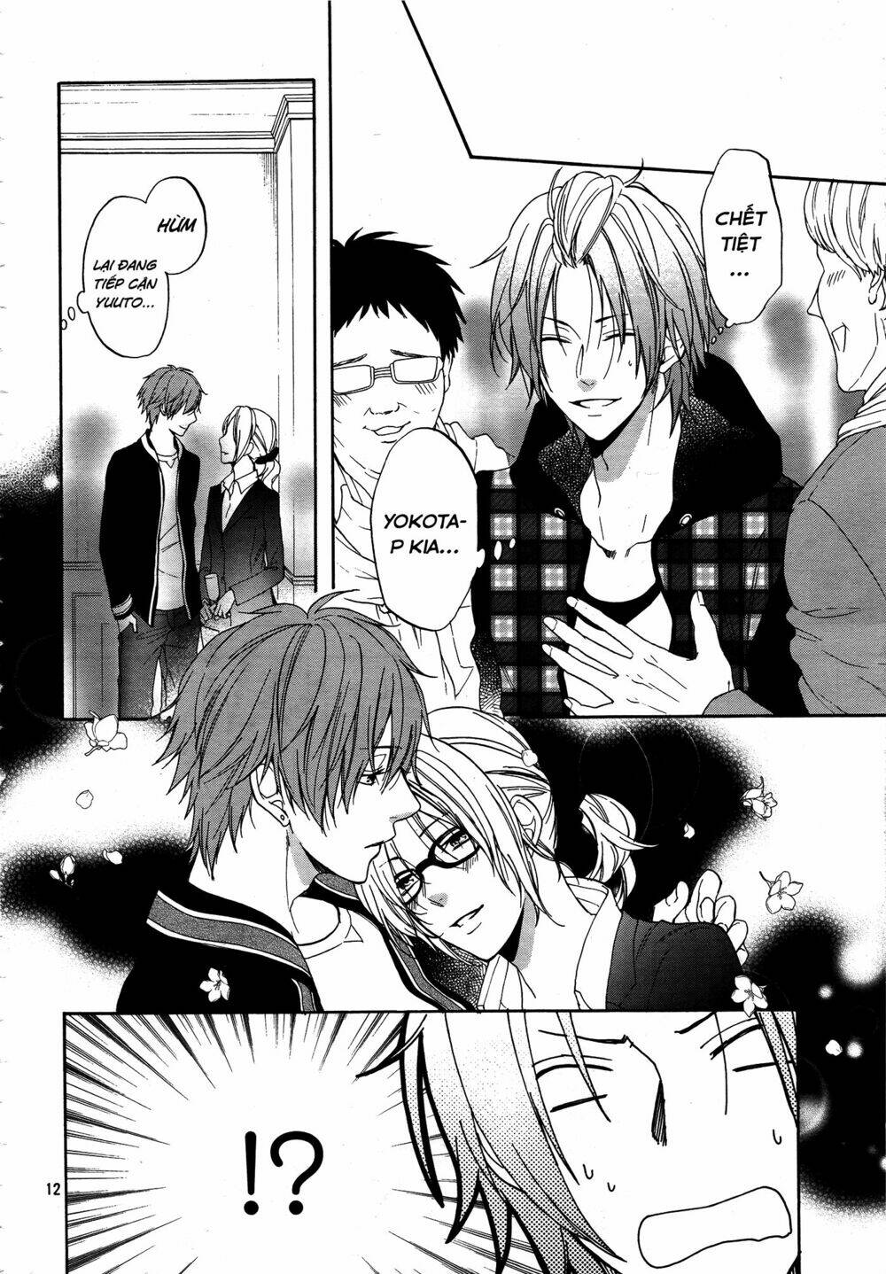 Usotsuki Boyfriend - Trang 10