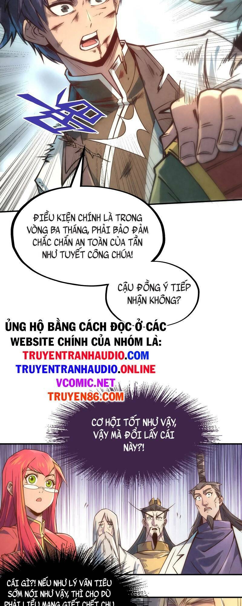 Vạn Cổ Chí Tôn - Trang 7