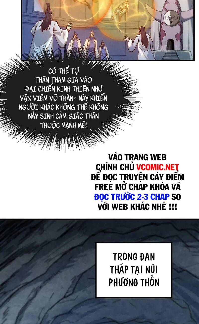 Vạn Cổ Chí Tôn - Trang 25