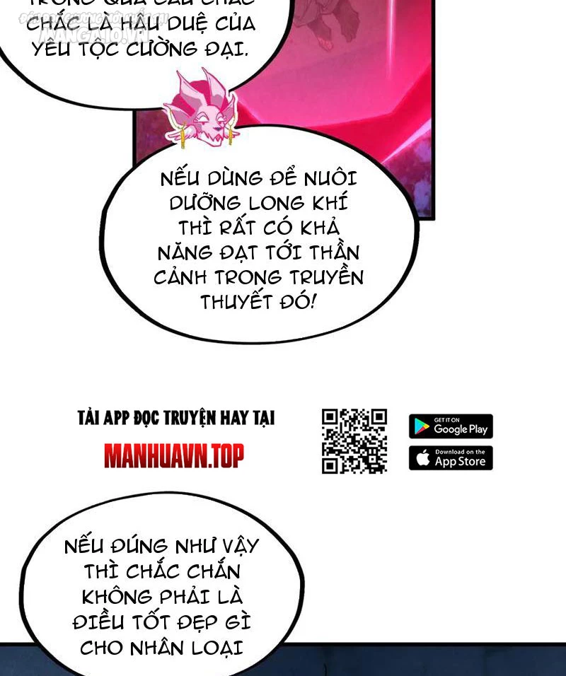 Vạn Cổ Chí Tôn - Trang 11