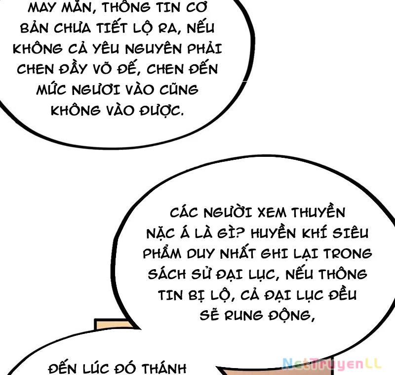 Vạn Cổ Chí Tôn