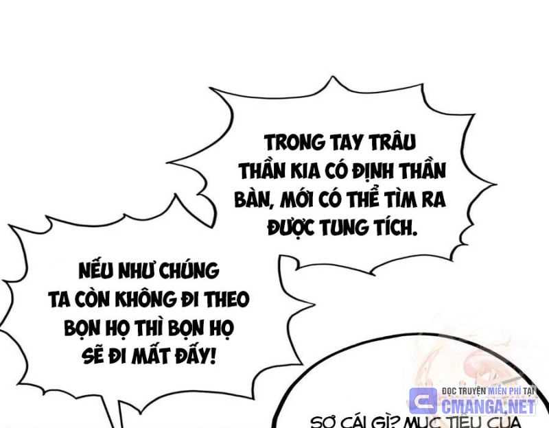 Vạn Cổ Chí Tôn