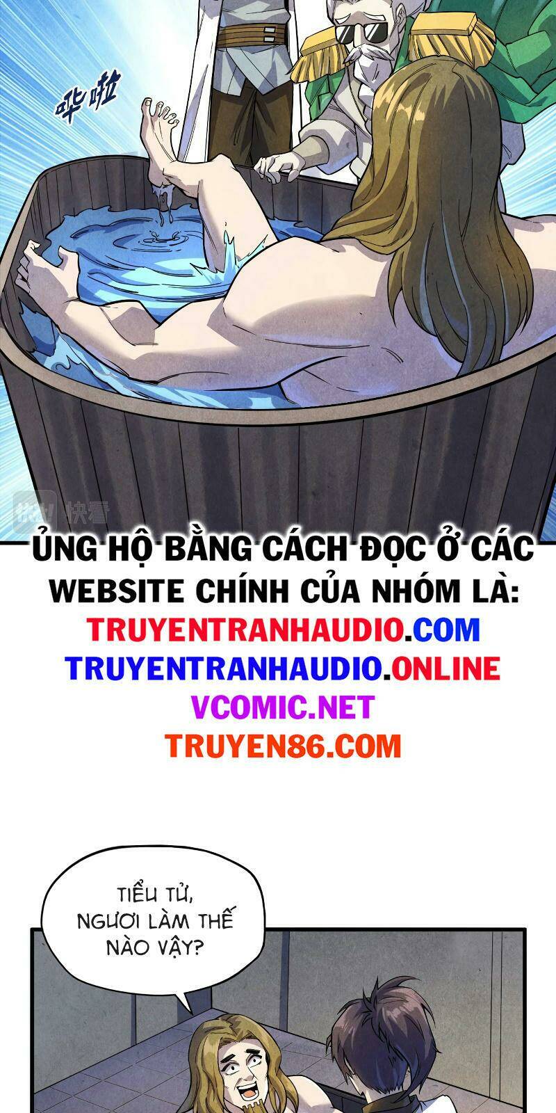 Vạn Cổ Chí Tôn - Trang 17