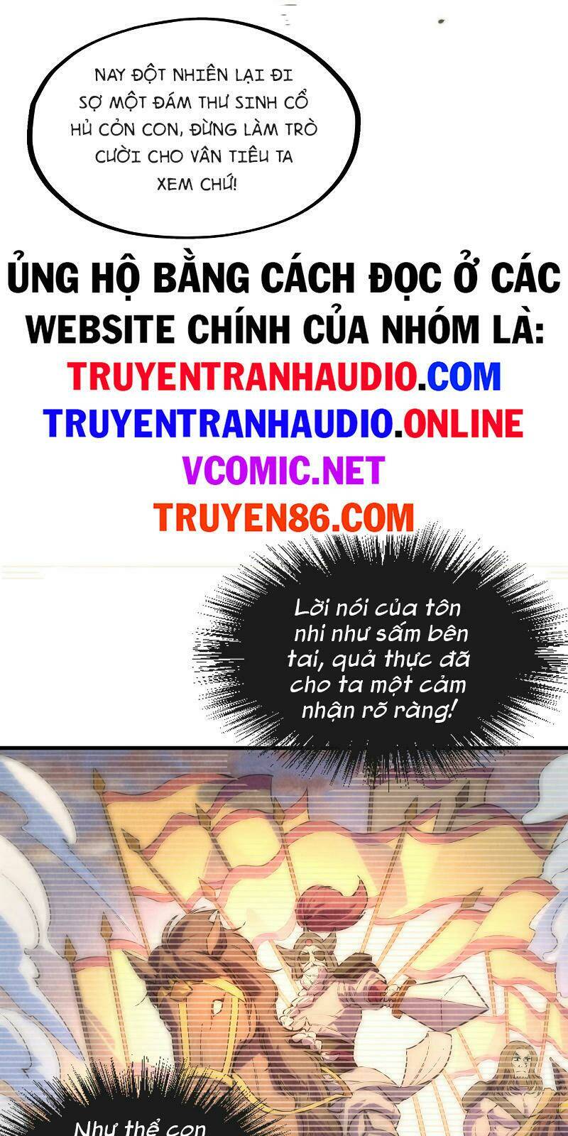 Vạn Cổ Chí Tôn - Trang 22