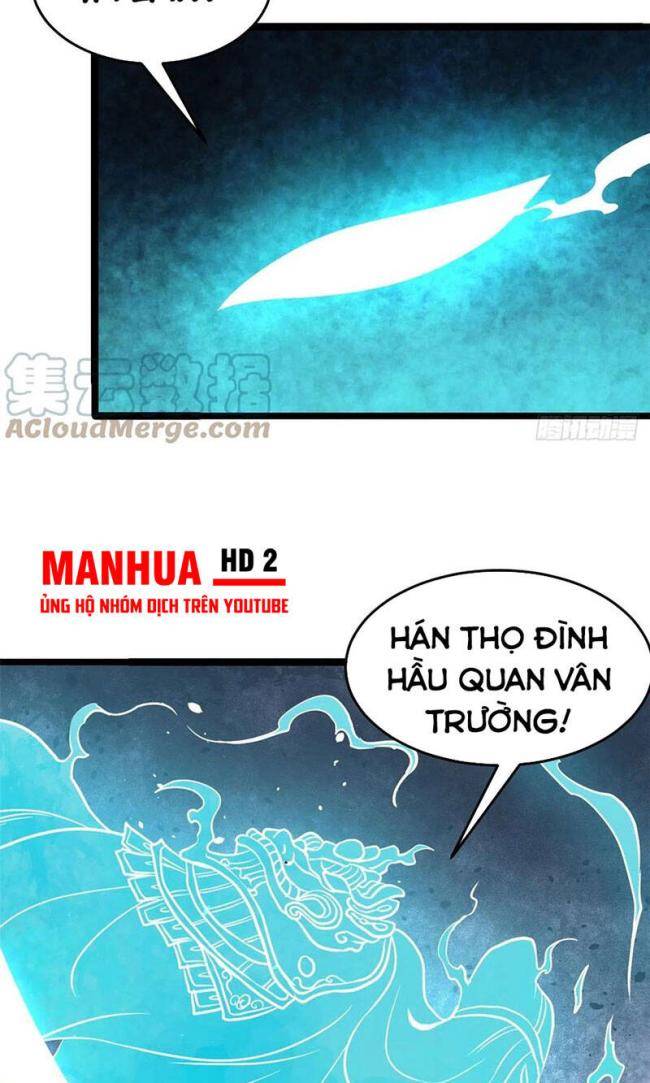 Vạn Cổ Tối Cường Tông - Trang 42