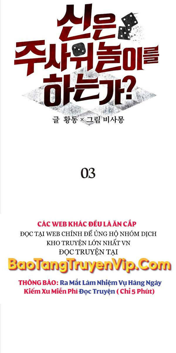 Ván Cược Của Chúa - Chap 3