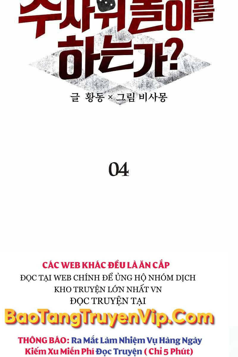 Ván Cược Của Chúa - Chap 4