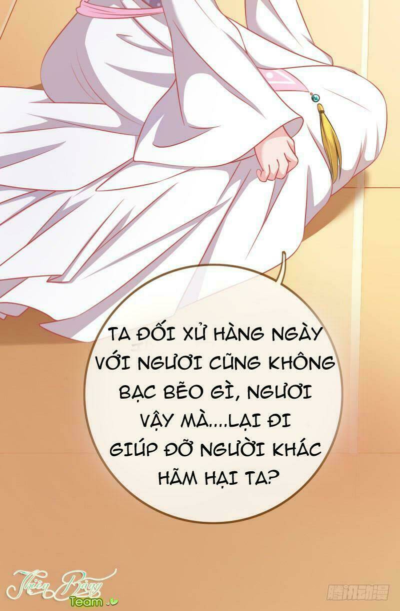 Vạn Tra Triêu Hoàng - Chap 17