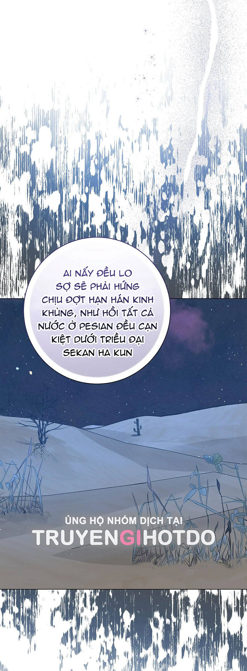 Vết Trăng - Chap 19.2