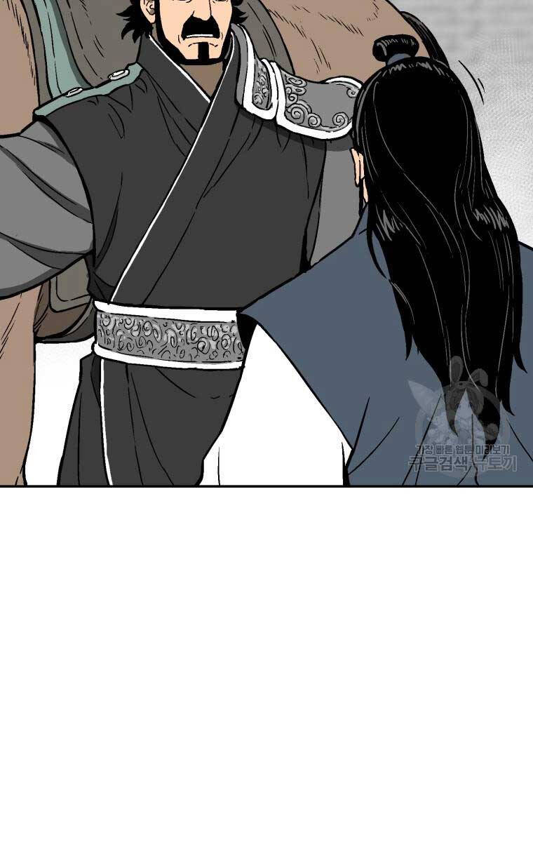 Vĩ Linh Kiếm Tiên - Chap 10