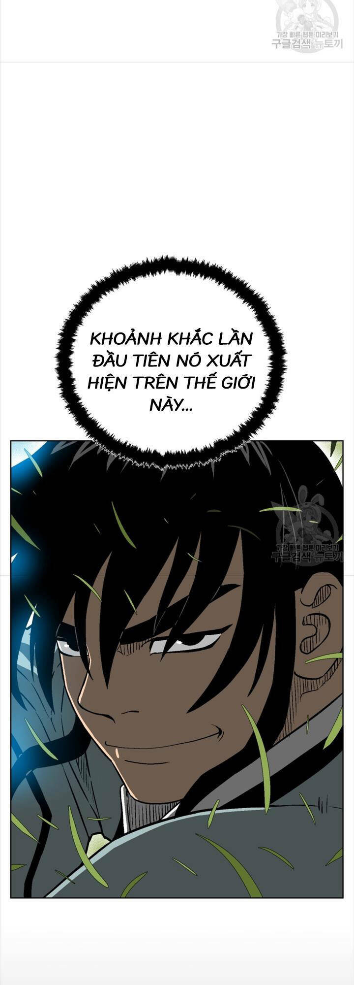 Vĩ Linh Kiếm Tiên - Chap 16