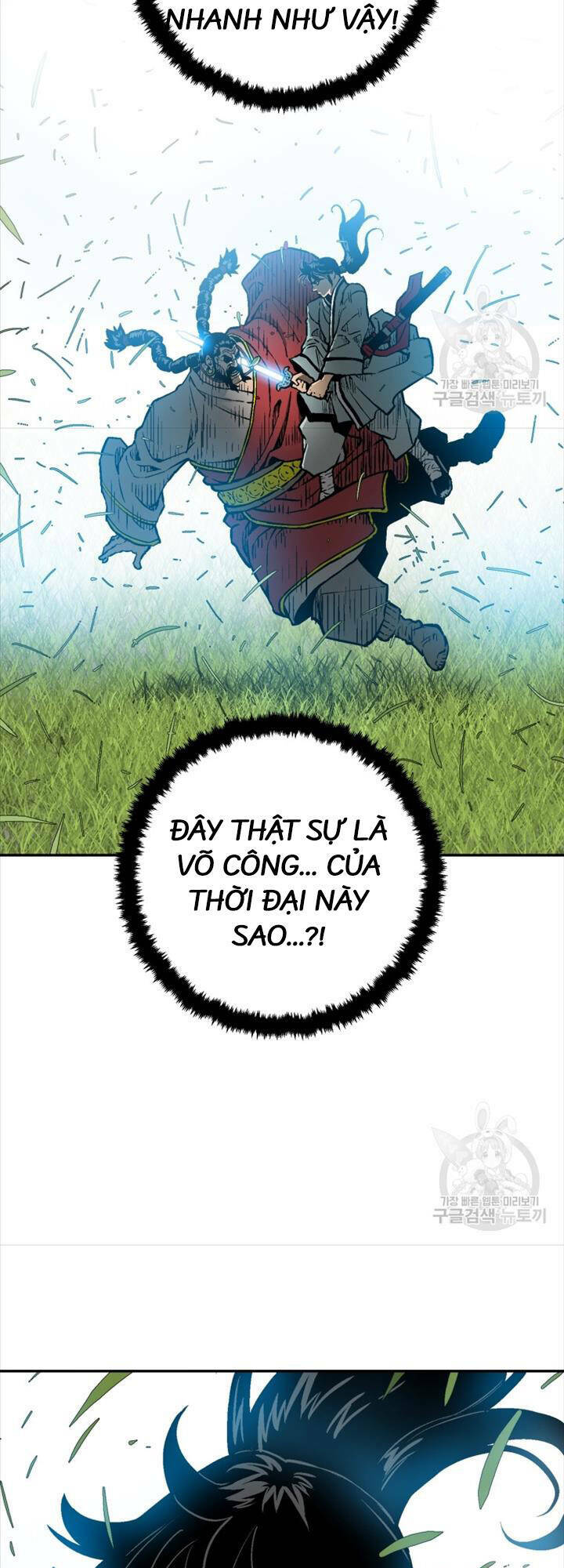 Vĩ Linh Kiếm Tiên - Chap 16