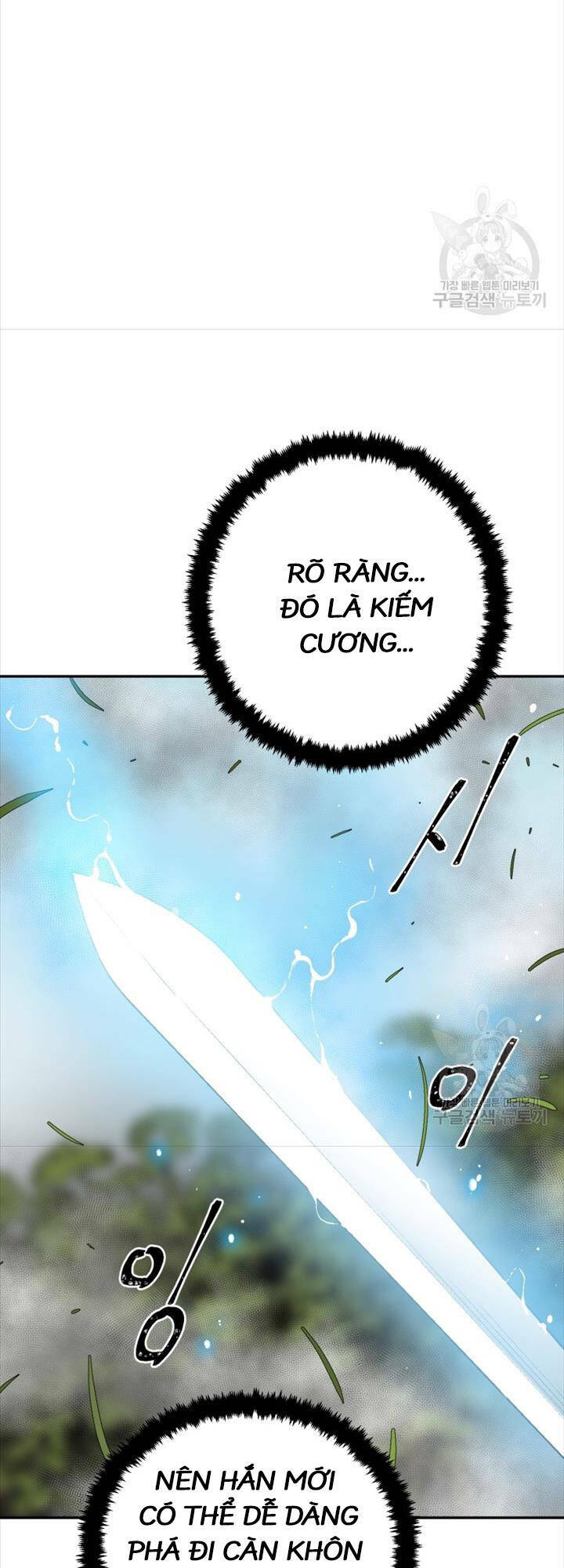 Vĩ Linh Kiếm Tiên - Chap 16