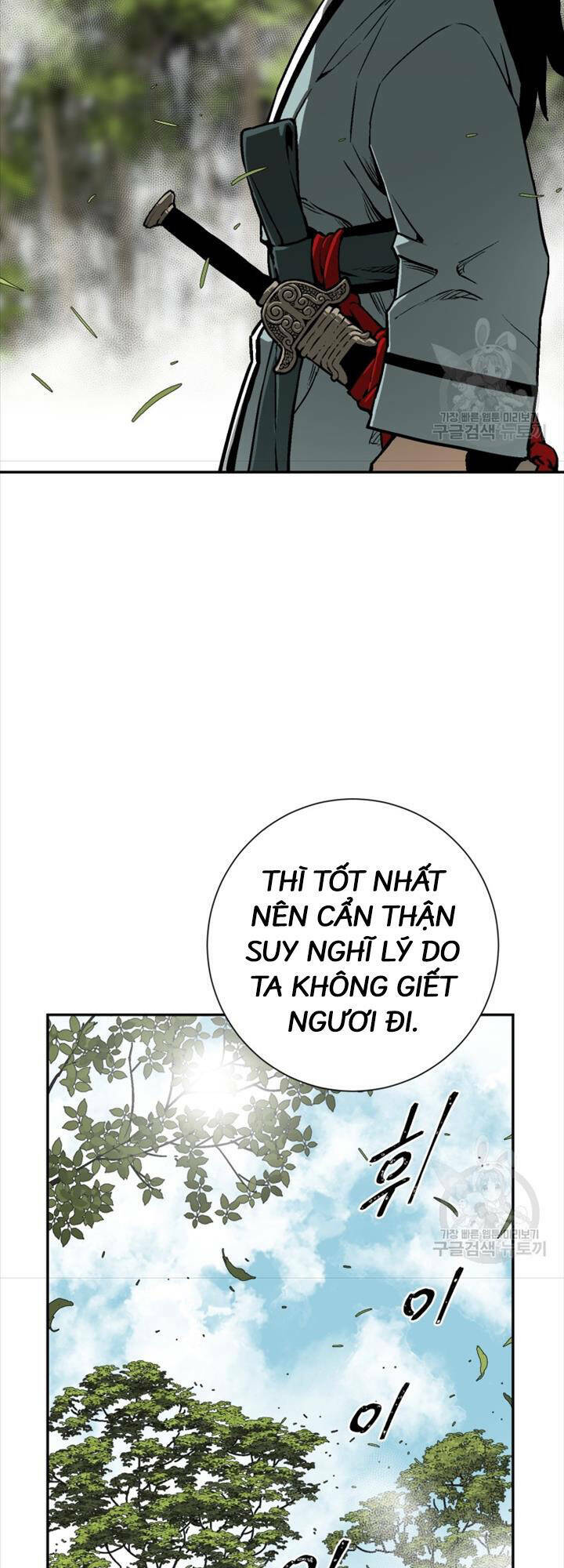 Vĩ Linh Kiếm Tiên - Chap 16