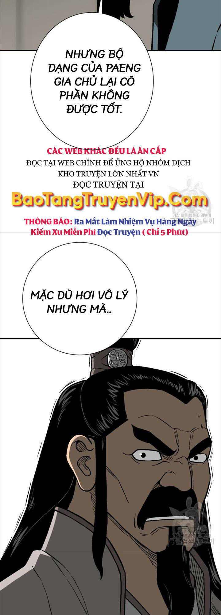 Vĩ Linh Kiếm Tiên - Chap 16