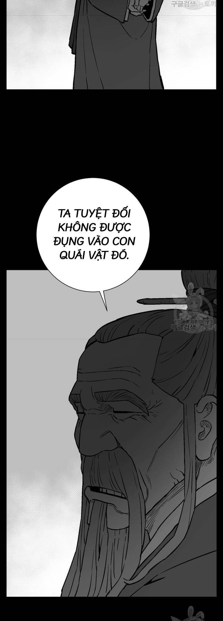 Vĩ Linh Kiếm Tiên - Chap 16