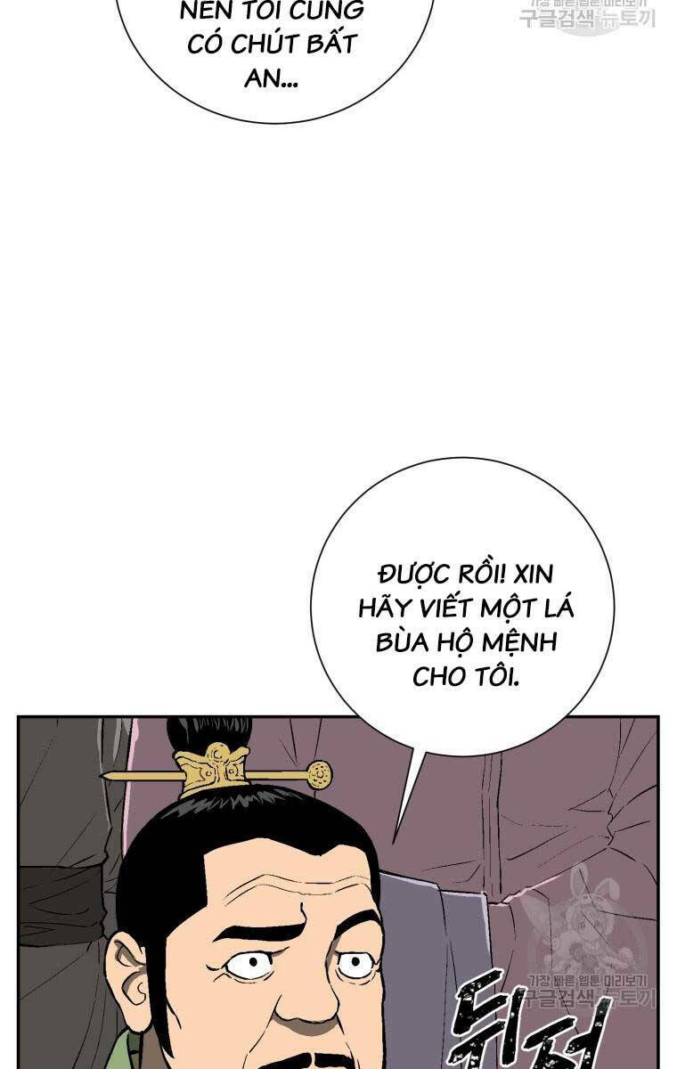 Vĩ Linh Kiếm Tiên - Chap 17