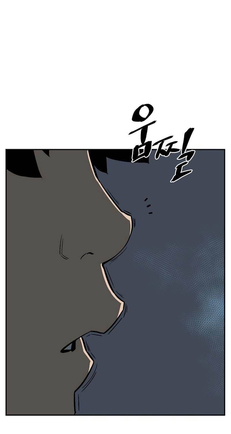 Vĩ Linh Kiếm Tiên - Chap 68