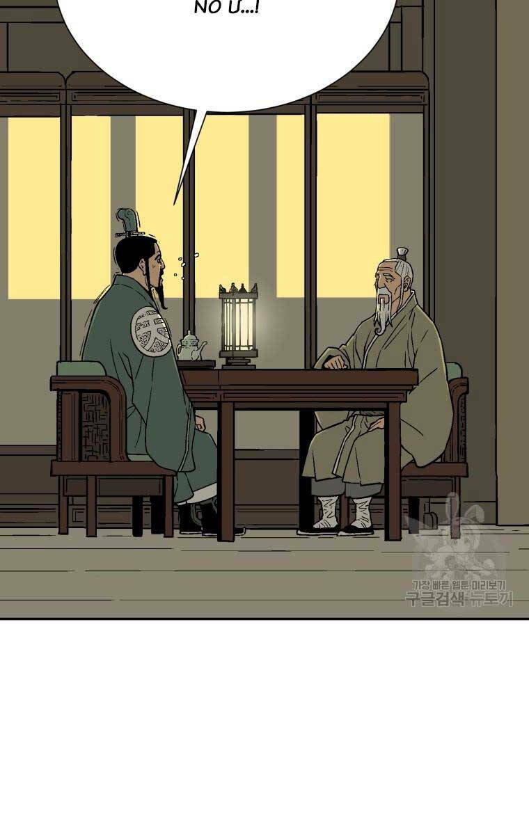 Vĩ Linh Kiếm Tiên - Chap 7