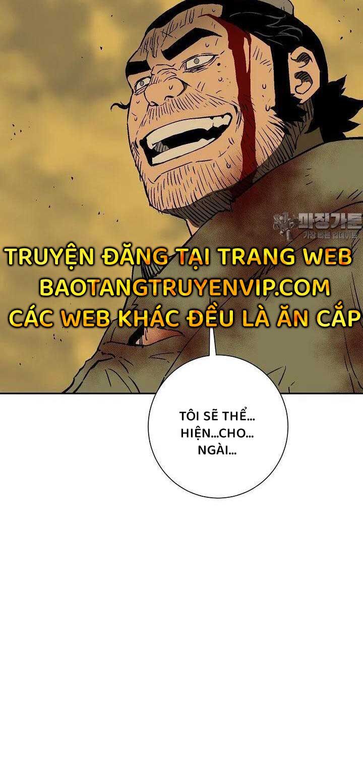 Vĩ Linh Kiếm Tiên - Chap 77