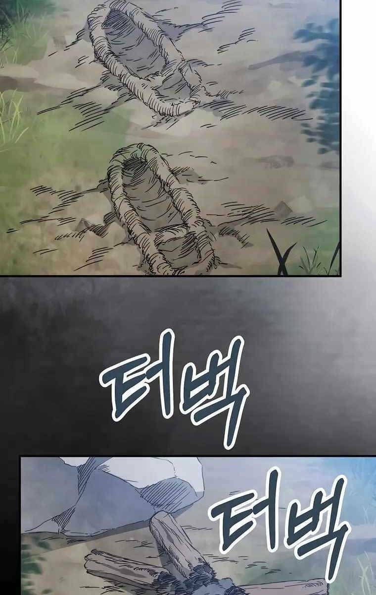 Vị Thần Trở Lại - Chap 75