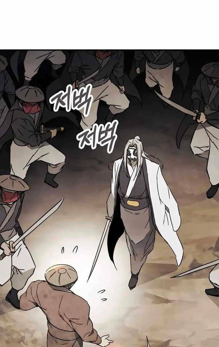 Vị Thần Trở Lại - Chap 75