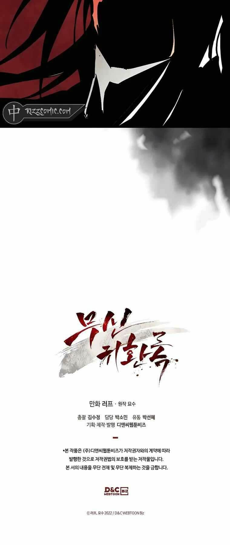 Vị Thần Trở Lại - Chap 76