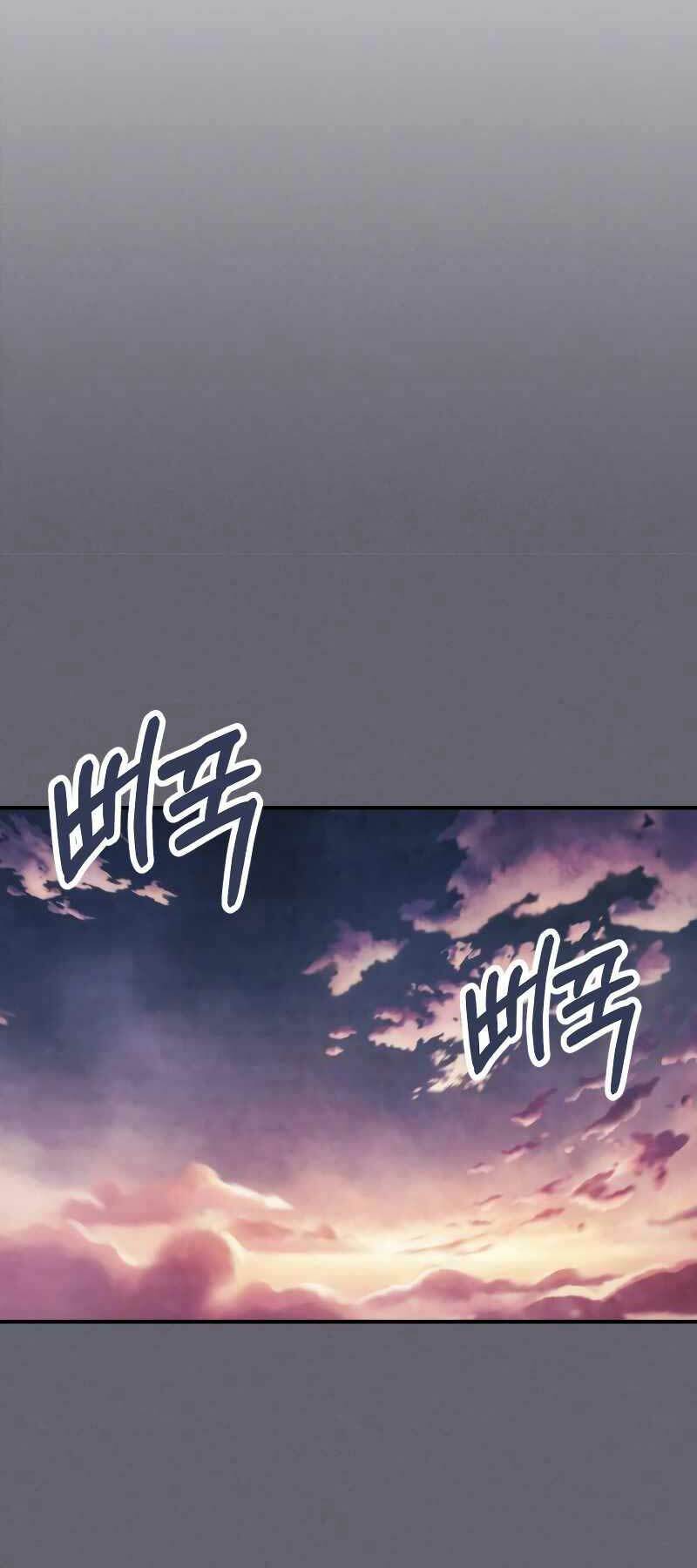 Vị Thần Trở Lại - Chap 79