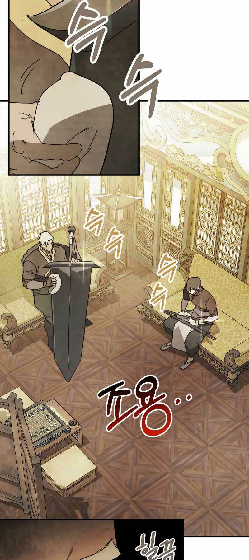 Vị Thần Trở Lại - Chap 82