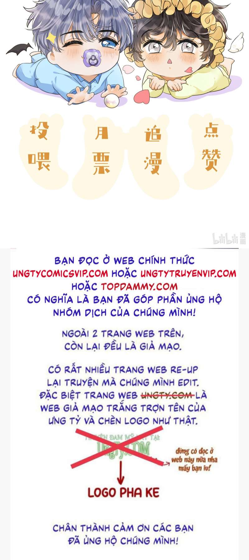 Viên Tiên Sinh Luôn Không Vui - Chap 8