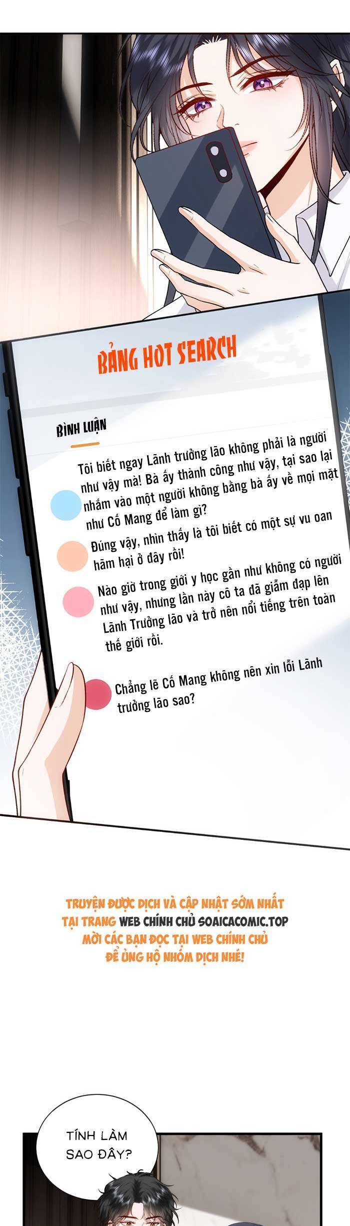 Vợ Của Lục Tổng Không Phải Dạng Vừa - Chap 136