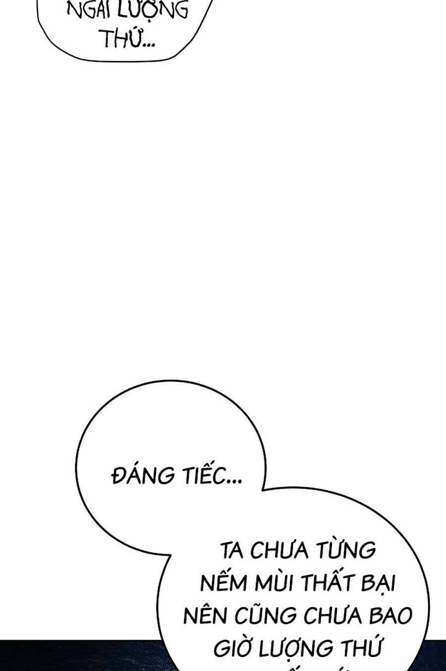 Võ Đang Kỳ Hiệp - Chap 108