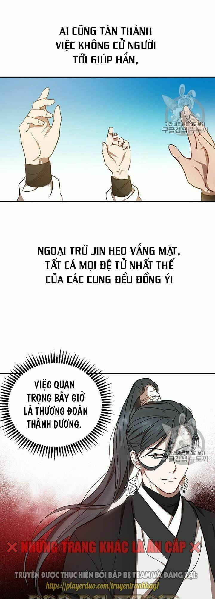 Võ Đang Kỳ Hiệp - Chap 11