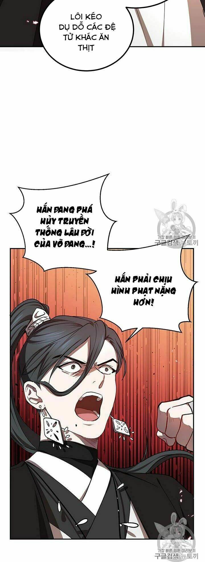 Võ Đang Kỳ Hiệp - Chap 15