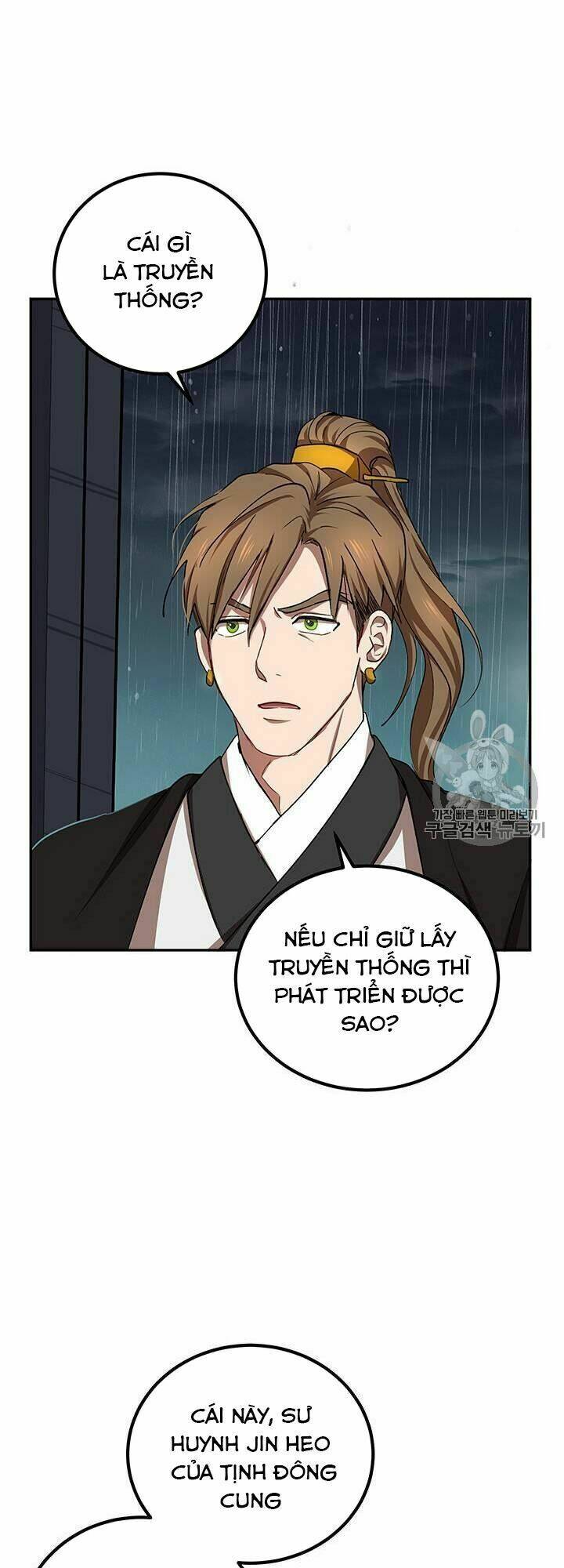 Võ Đang Kỳ Hiệp - Chap 15