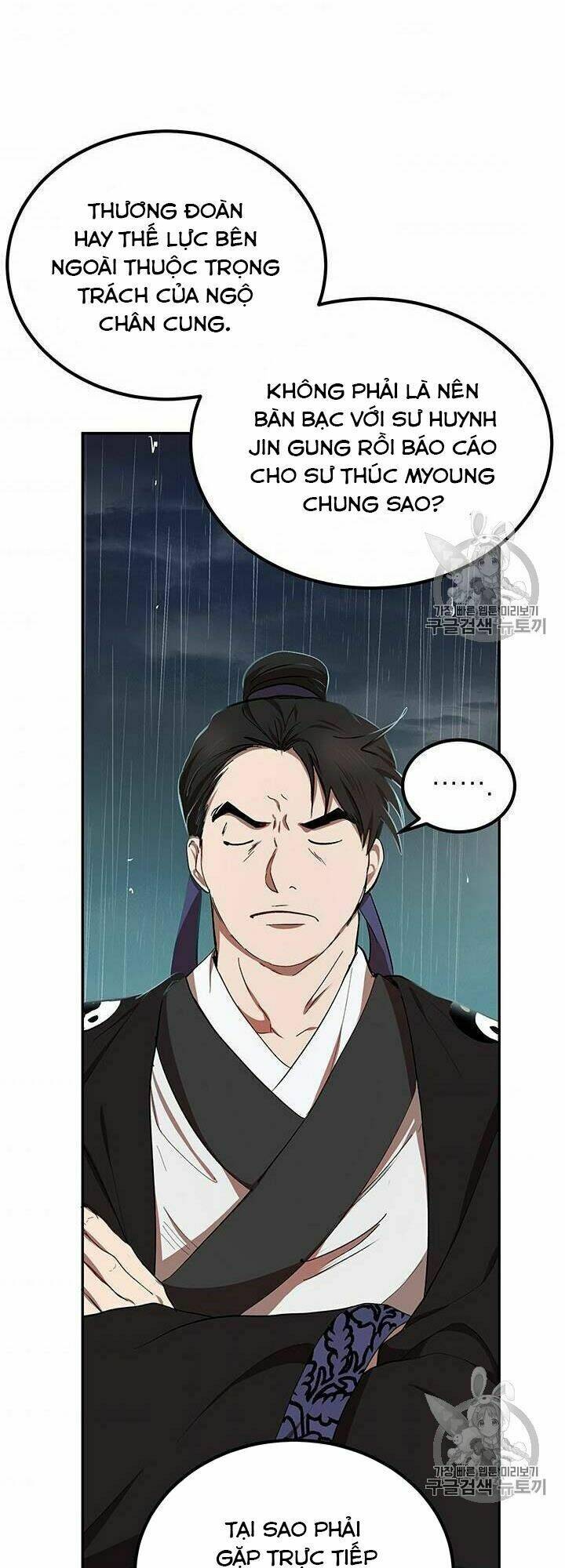 Võ Đang Kỳ Hiệp - Chap 15